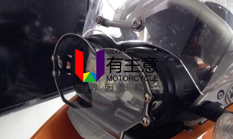 BMW R1200GS ADV dầu xe máy chim đèn sửa đổi phía trước đèn pha bảo vệ che bảo vệ acrylic - Đèn xe máy đèn led bi cầu cho xe máy