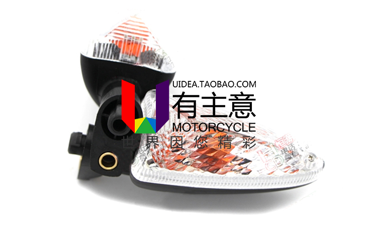 Đèn pha xe máy BMW S1000RR 10-11-12-18 năm Đèn báo rẽ trước và sau - Đèn xe máy den led xe may