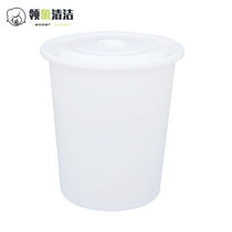 The symbol of large bucket bullish plastic bucket round containing bucket large capacity bucket hotel kitchen industrial sanitation