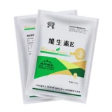 Звери эвалочные витамины размножение