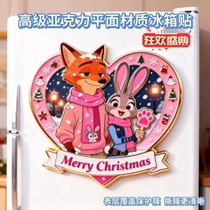 Zootopia-Themed Acrylic Magnetic Cartoon Ice Decoration, Trendy and Cute Fridge Magnet Gift