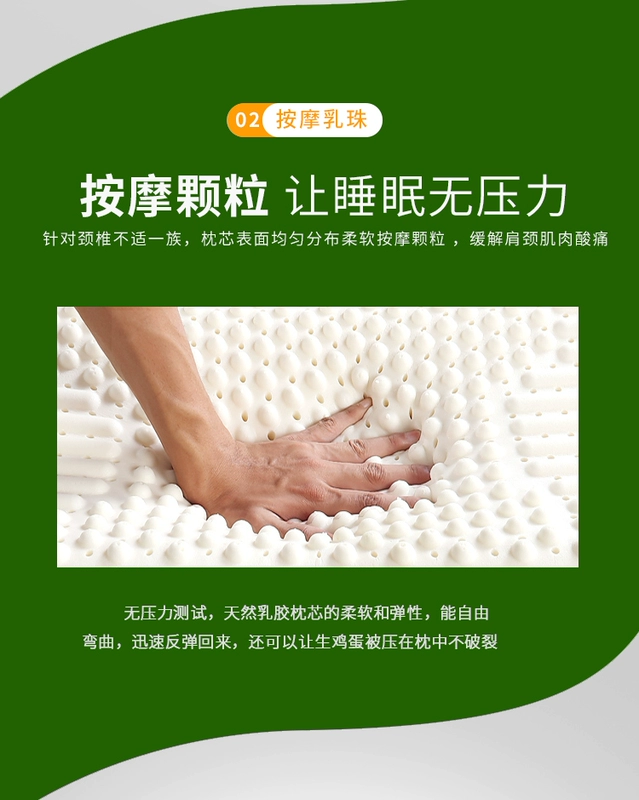 Gối cao su Thái Lan Gối cổ tử cung Dunlop 100% tự nhiên gối cao su massage gối đờm cao su - Gối