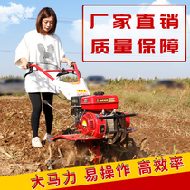 New type of micro-tiller small agricultural diesel rotary tillage plough land turning over soil loosening field tillage machine household