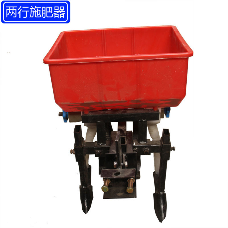 Poly Sheng Da Brand Small Cultivator Two Rows Of Fertilizer Basket Small Cultivator Accessories Fertilizer for large capacity sowing and fertilizing basket