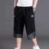 Mùa hè Quần dệt kim cộng với phân bón XL giản dị lỏng lẻo 7 quần Quần bó sát quần short cotton cắt quần 3/4 Jeans