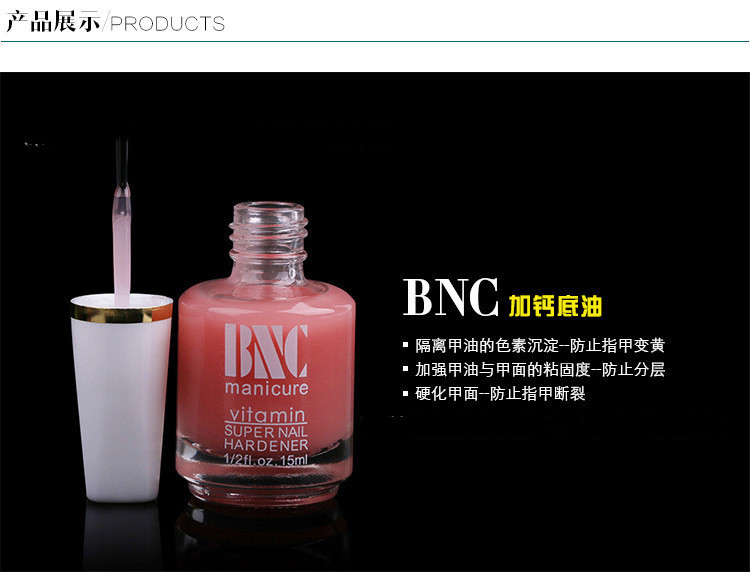 Dụng cụ làm móng Điều dưỡng Nail Oil Oil Set Tẩy tế bào chết Chất làm mềm Dầu dinh dưỡng Dầu tươi - Sơn móng tay / Móng tay và móng chân sơn móng ombre