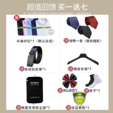 Мужской зеленый комплект, пиджак классического кроя, модное трендовое платье, в корейском стиле, 3 предмета