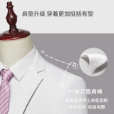 Мужской комплект, белый пиджак классического кроя, свадебное платье, в корейском стиле, 3 предмета