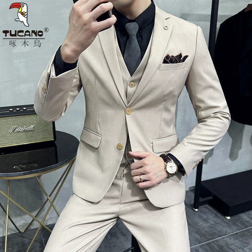 Классический костюм для отдыха, белое свадебное платье, комплект, облегающий крой, 3 предмета