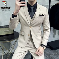 Две кнопки абрикосового цвета [костюм + брюки] Большой подарочный пакет