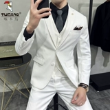 Классический костюм для отдыха, белое свадебное платье, комплект, облегающий крой, 3 предмета