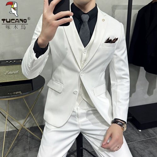 Классический костюм для отдыха, белое свадебное платье, комплект, облегающий крой, 3 предмета