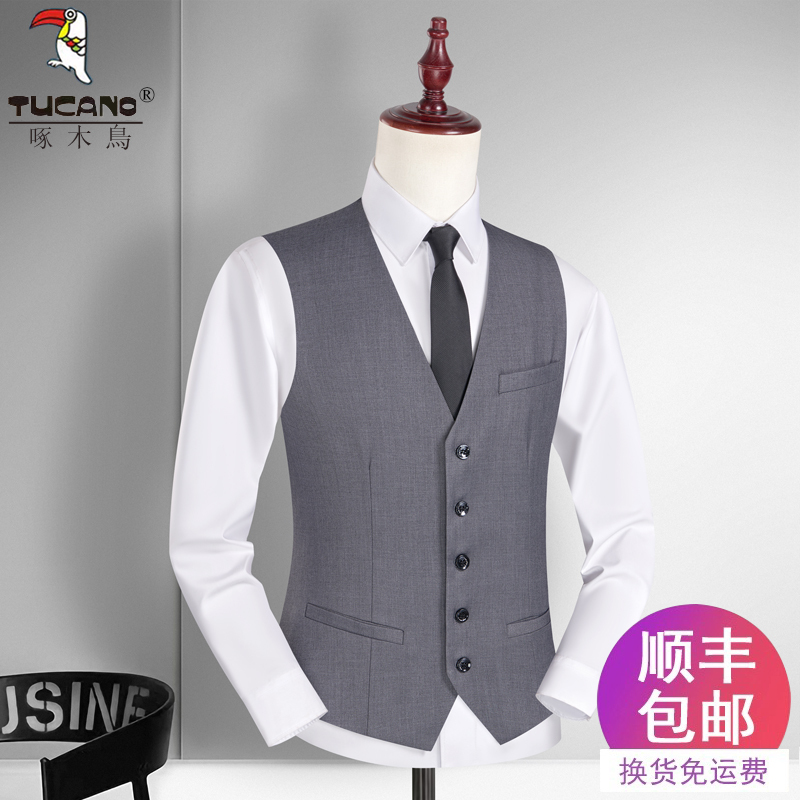 Woodpecker Suit Vest Men's Vest 2024 Summer New Thin Trendy Formal Business Casual Suit Vest