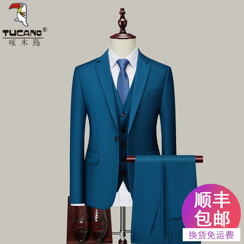 Woodpecker Suit Set Men's Royal Blue Korean Style Slim Fit Small Suit Groomsmen Business Casual Formal Wear Professional Wear Woodpecker Suit Set Men's Royal Blue Korean Style Slim Fit Small Suit Groomsmen Business Casual Formal Wear Professional Wear