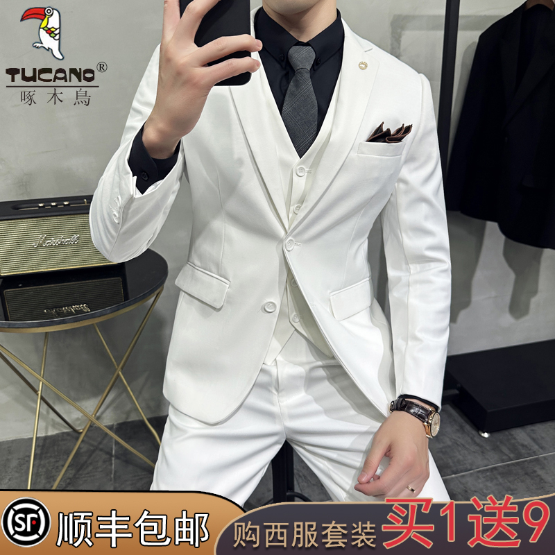 Woodpecker Men's Business Casual Suit Set Formal Slim Fit Groom Wedding Suit White Suit Three-Piece Set