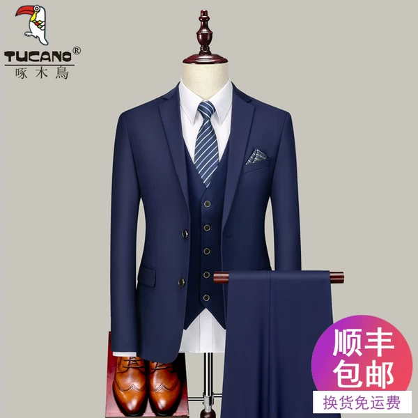 Товары от 啄木鸟男装工厂总店