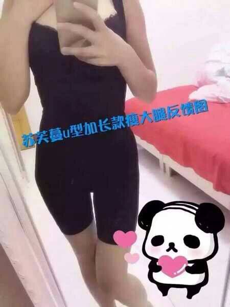 Corset amincissant - Ref 685298 Image 12