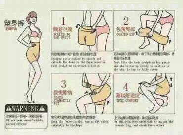 Corset amincissant - Ref 685298 Image 16