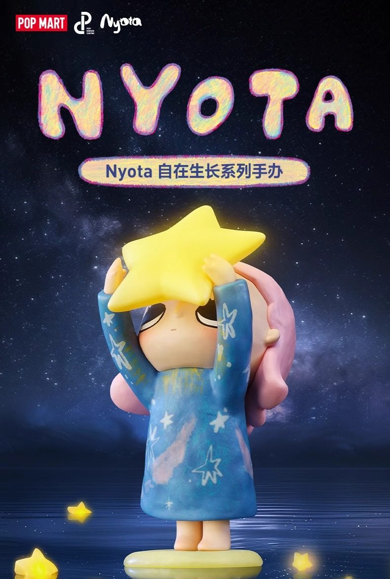 POPMART Nyota Growing UP By Your Way Series Blind Box Figure