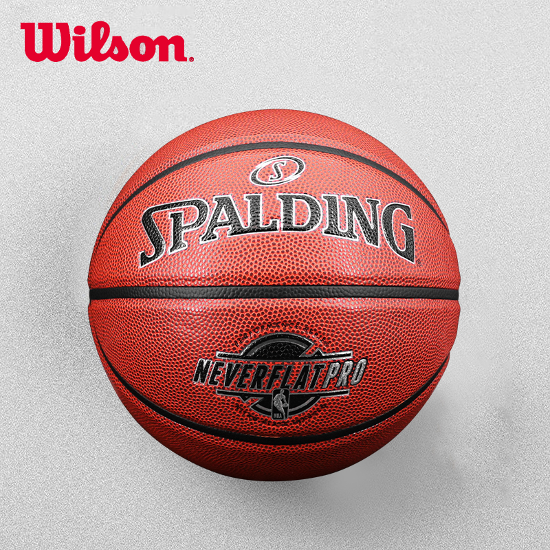 Sperdeen Basketball Official Neverflat Indoor and Outdoor 7 PU Wear-resistant Adult Competition dedicated 76-670