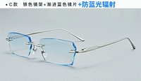 C Type Silver Frame+Постепенный синий линза+анти -Blue Light ★ Замечания ★ Рекомендация менеджера магазина