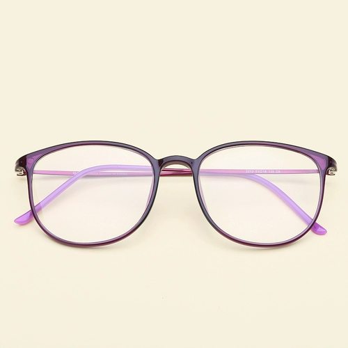 Женская бокс коробка миопия мужская лицо без носа и супер светло -черное 200/300/400/600/700/800 градусов