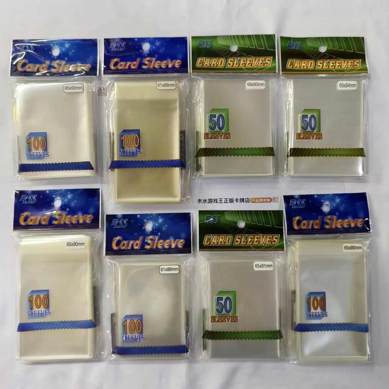 rss card sleeves Sleeve Kings Standard 110 Count, Clear 60 Micron Thickness, Large Size (70 x 110 mm), Compatible with Scythe & More SKU: SKS-8813 : Toys & Games Game not included RSS Card Sleeves & Accessories