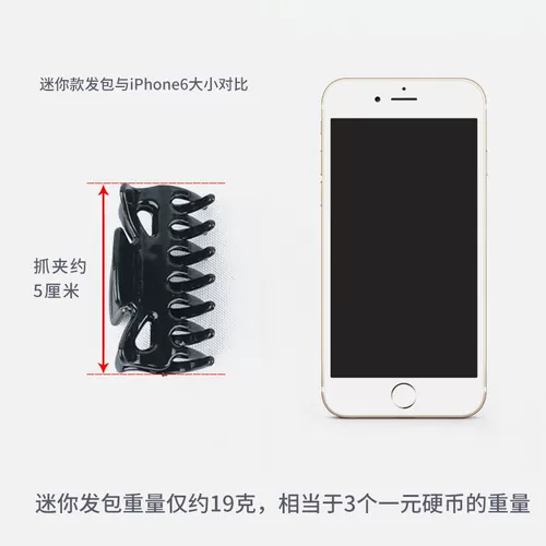 Парик, заколка для волос, сумка через плечо, заколка-крабик, аксессуар для волос, популярно в интернете, косплей