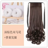 Темно -коричневый 48 см (две части) Отправьте круги