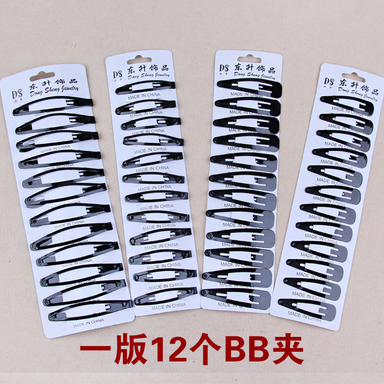 Black hair clip one version 12 Korean version minimalist hairpin hairpin BB clip-side clip and hairpin hairpin haircut children hair accessories