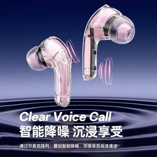 Apple, сверхдлинные совместимые наушники, bluetooth, андроид