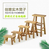  Household soft personality wood solid wood stool durable household wood large coffee table stool Bathroom dining table landing