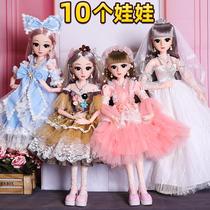 Large Barbie Princess large doll 90cm 60cm set girl foreign surname baby toy Barbie oversized