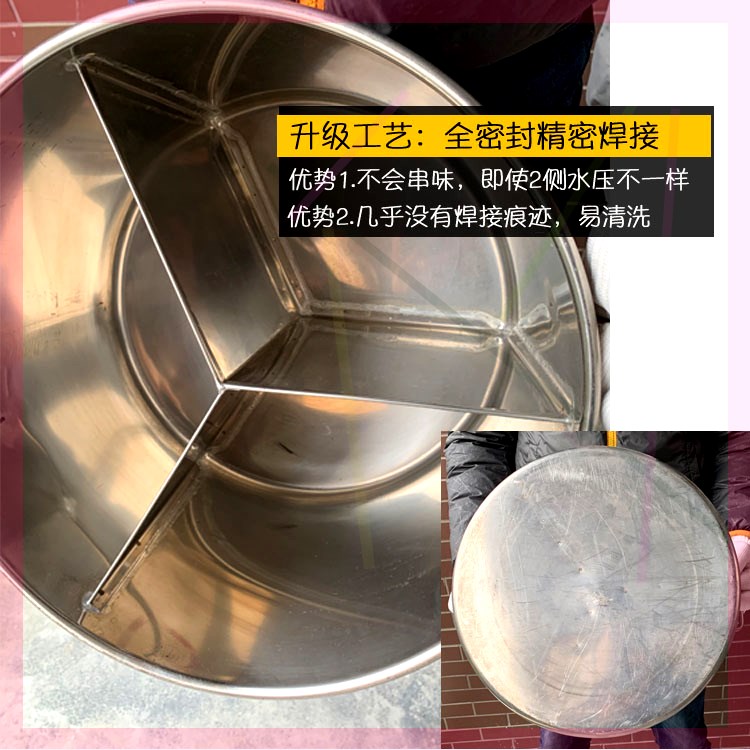 Hotel Thickened Stainless Steel Barrel Capacity Mandarin Boiler Hotel Supplies Sand County Snack Cooking Wonton Noodle separation