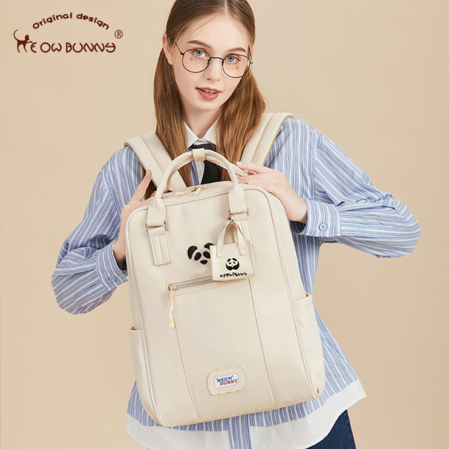 meowbunny panda hug schoolbag ນັກສຶກສາວິທະຍາໄລແມ່ຍິງງ່າຍດາຍ junior ໂຮງຮຽນສູງນັກສຶກສາ backpack ຄວາມອາດສາມາດຂະຫນາດໃຫຍ່ຖົງຄອມພິວເຕີ