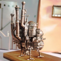 Miyazaki Model Hals Mobile Castle Animation Around Metal Accessories Cartoon Exquisite Cool