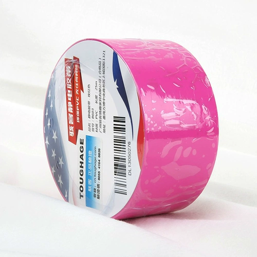 Электрическая лента, наручники, портупея для влюбленных для взрослых, игрушка