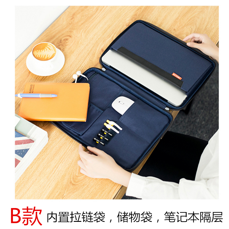 Đi du lịch đa chức năng túi lưu trữ kỹ thuật số 12-inch màn hình phẳng máy tính xách tay không thấm nước xách tay ipad Clutch pro - Lưu trữ cho sản phẩm kỹ thuật số hộp đựng airpod