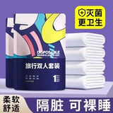 镞呮 € ℃ € u 簥鍗 曡  缃 灂 灂 楄 楀 洓 浠  鍙屼 鍙屼 鍙屼 镞呰 渚 恶 閰掑 簵 簵 鐢 鐢 闅旇 闅旇 闅旇 闅旇 闅旇 闅旇 闅旇 闅旇 闅旇