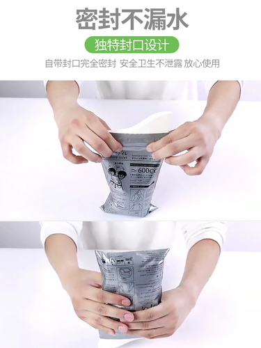 Удары путешествий артефакты на открытом воздухе на открытом воздухе въезжая в тибетские с длинные дистанции.