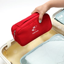 Health bag for primary school students epidemic prevention bag travel portable first aid medical bag medical bag emergency childrens medicine storage bag