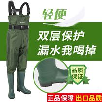 Water pants rain pants rain pants belt rain shoes waterproof clothes full body thickening half body fishing water pants mens fork catch fish water shoes