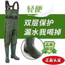 Thick half-body water pants waterproof clothes rain pants leather fork catch fish full body Mens jumpsuit water pants wear-resistant touch