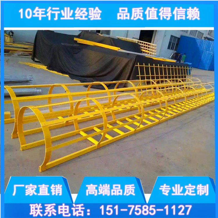 Electric power engineering ladder telescopic straight ladder anti-insulation ladder storage tank ladder cage glass fiber fence