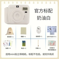 Молоко белое [одноразовая изображения цветовая бумага фото]