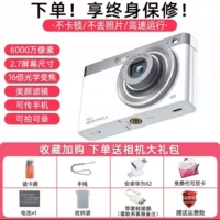 Fruits White Model [запись видео может быть передана на мобильном телефоне] Усиление телескопической камеры является более четким