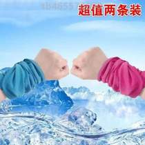 碗速干手跑步男纯腕带吸汗擦汗护腕套毛巾运动{手带手腕冰巾汗巾