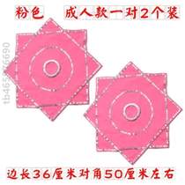 Skill scarf linen yangko square octagonal two-person turn a pair of handkerchiefs square turn Northeastern professional dance flower handkerchief