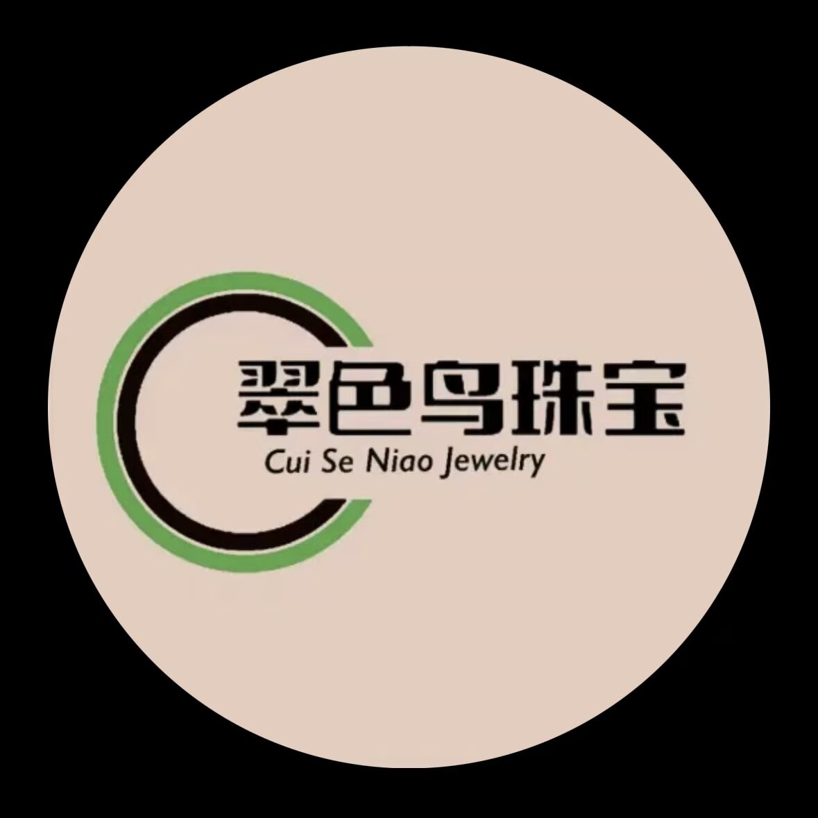 翠色鸟珠宝