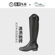 cavassion protective equestrian boots high knight boots professional knight equipment lodge harness 8106108
